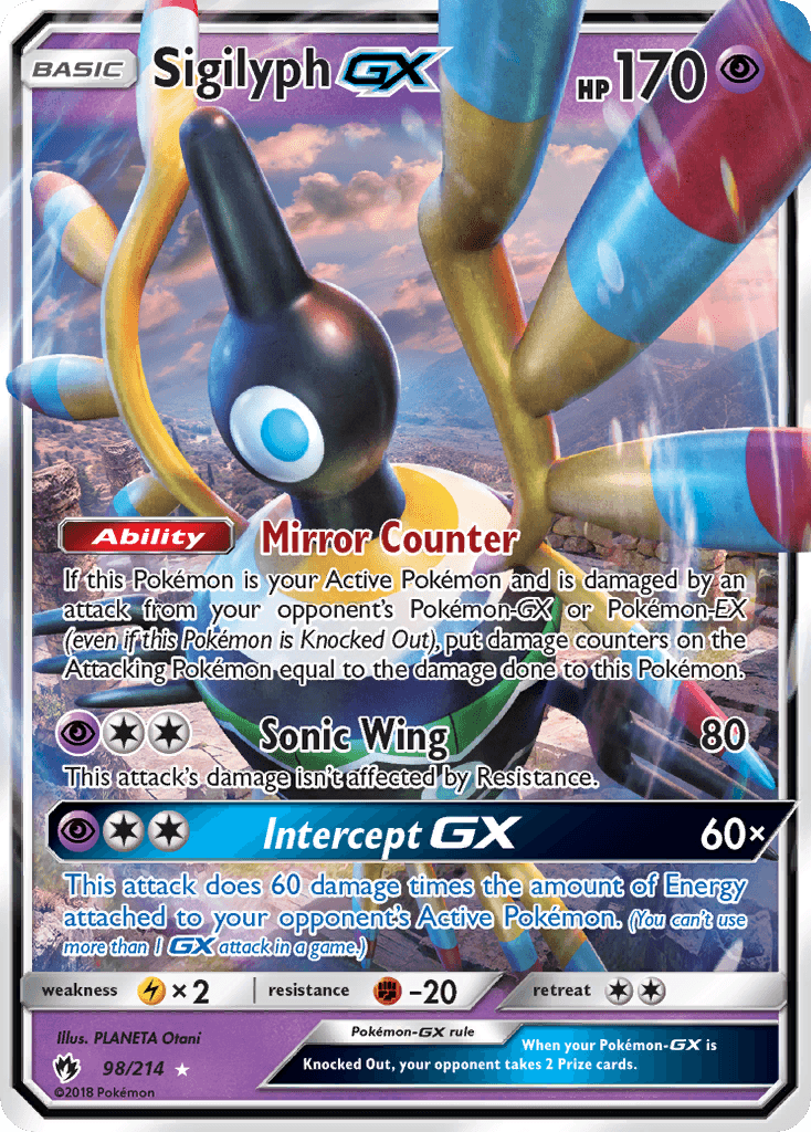 Sigilyph-GX Lost Thunder card