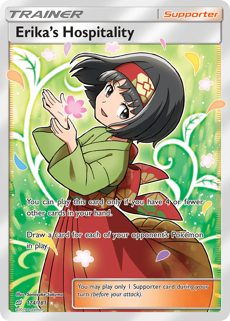 Erika's Hospitality Team Up card
