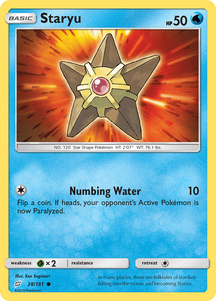 Staryu 寶可夢 card