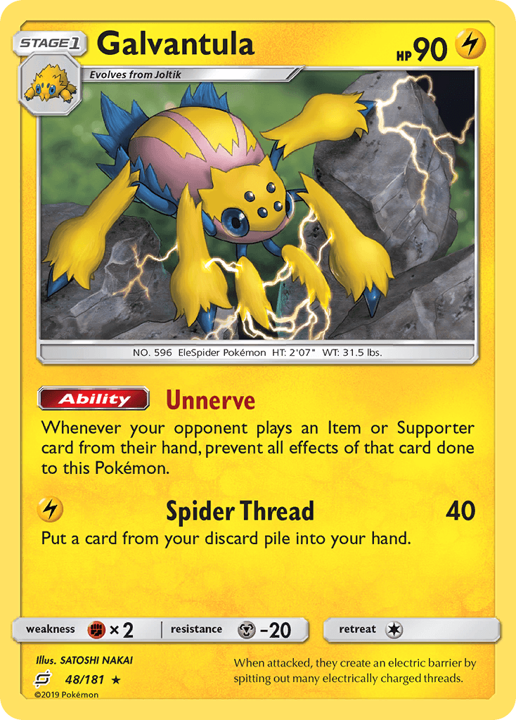 Galvantula 寶可夢 card