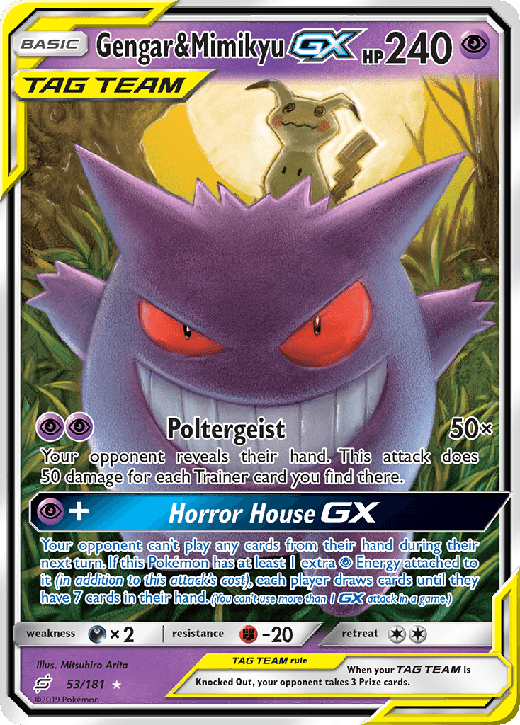 Gengar & Mimikyu-GX Team Up card