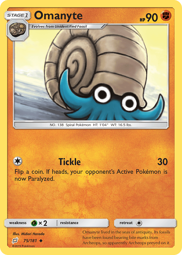 Omanyte 寶可夢 card
