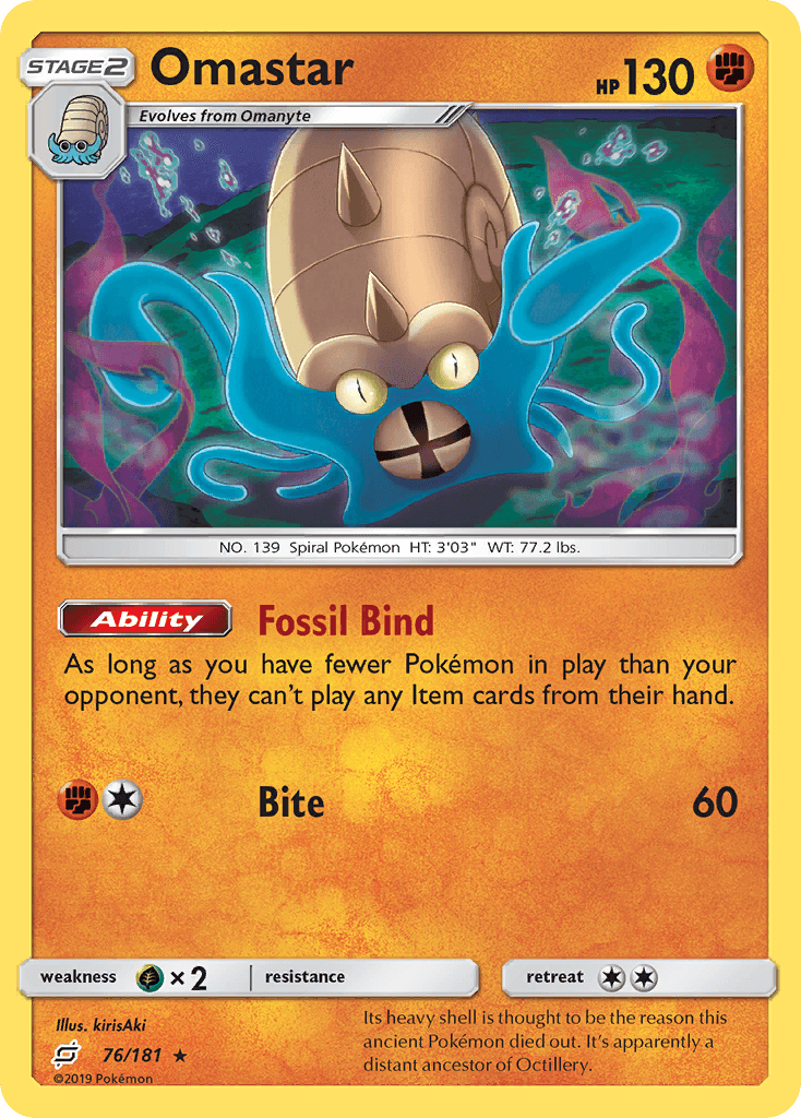 Omastar Team Up card