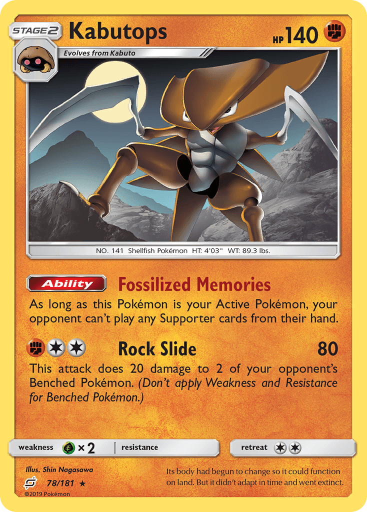 Kabutops Team Up card