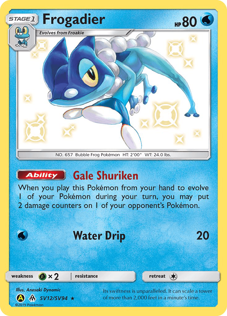 Frogadier Hidden Fates Shiny Vault card