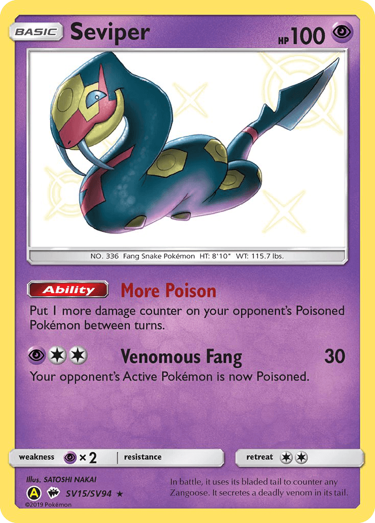 Seviper Hidden Fates Shiny Vault card