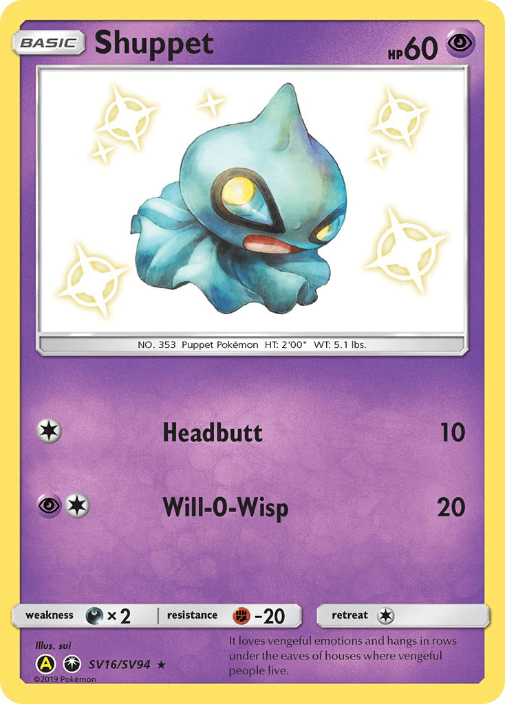 Shuppet Hidden Fates Shiny Vault card