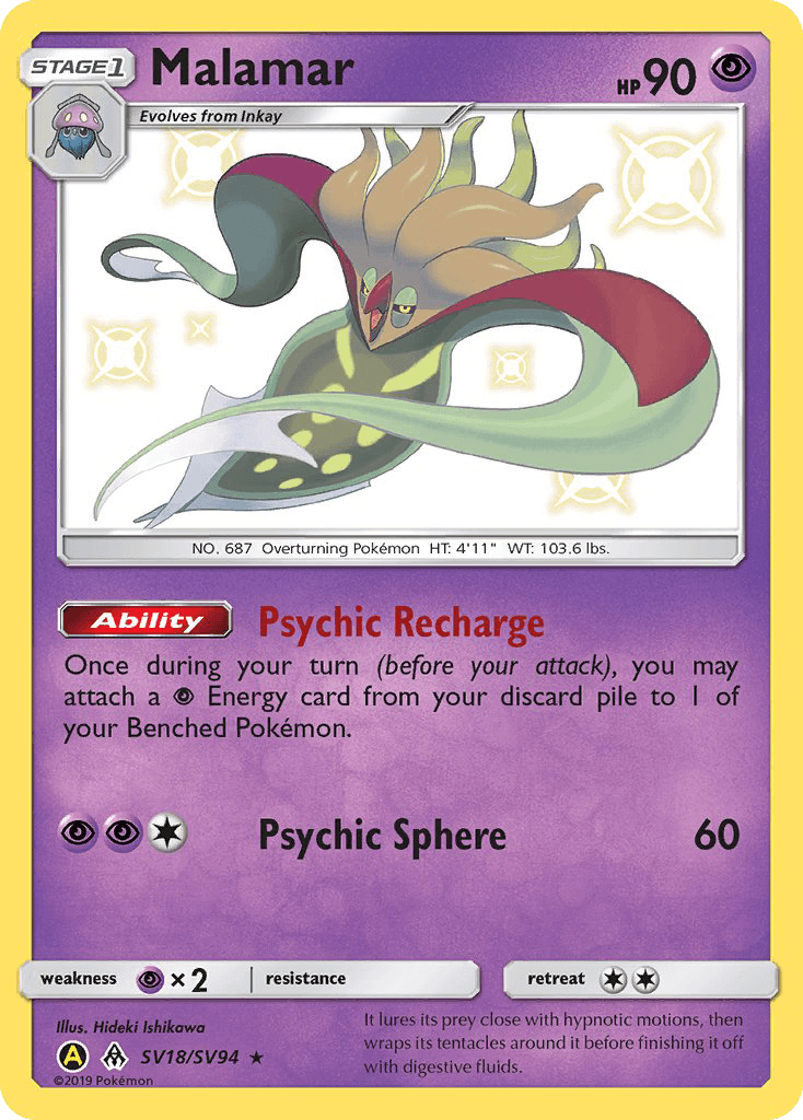 Malamar Hidden Fates Shiny Vault card