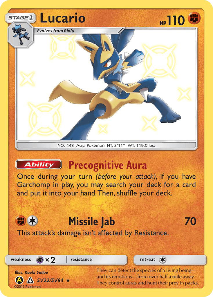 Lucario Hidden Fates Shiny Vault card
