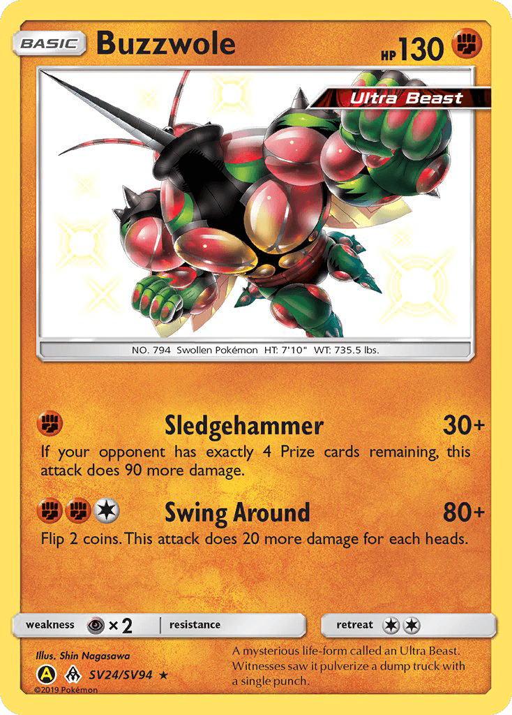 Buzzwole Hidden Fates Shiny Vault card