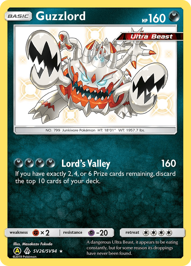 Guzzlord Hidden Fates Shiny Vault card