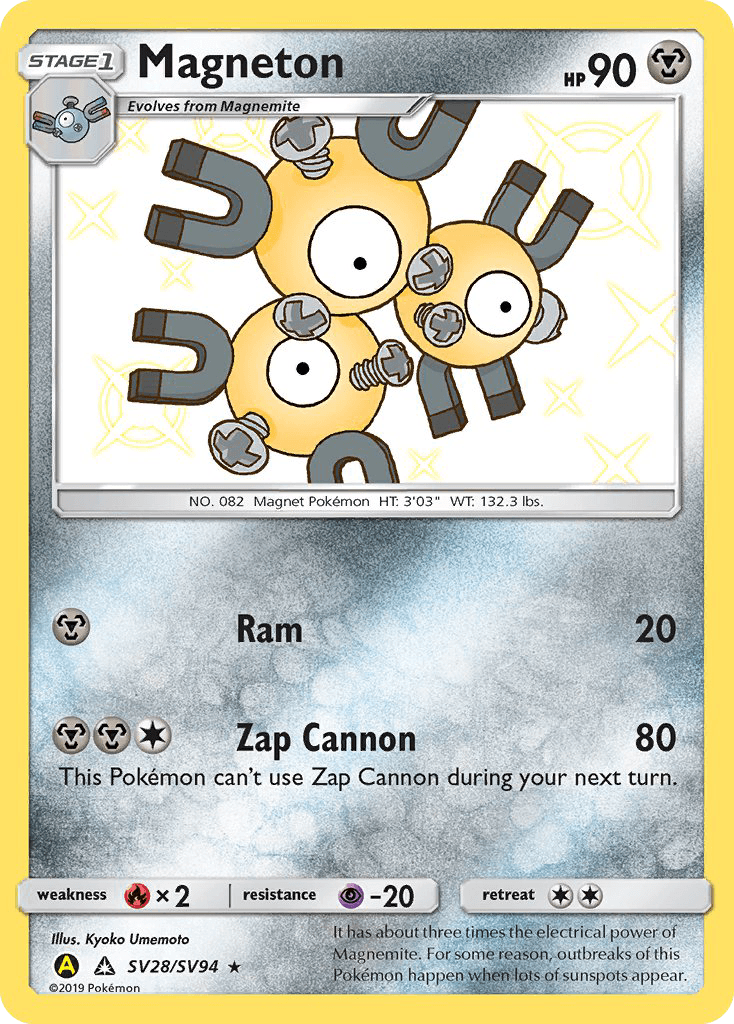 Magneton Hidden Fates Shiny Vault card
