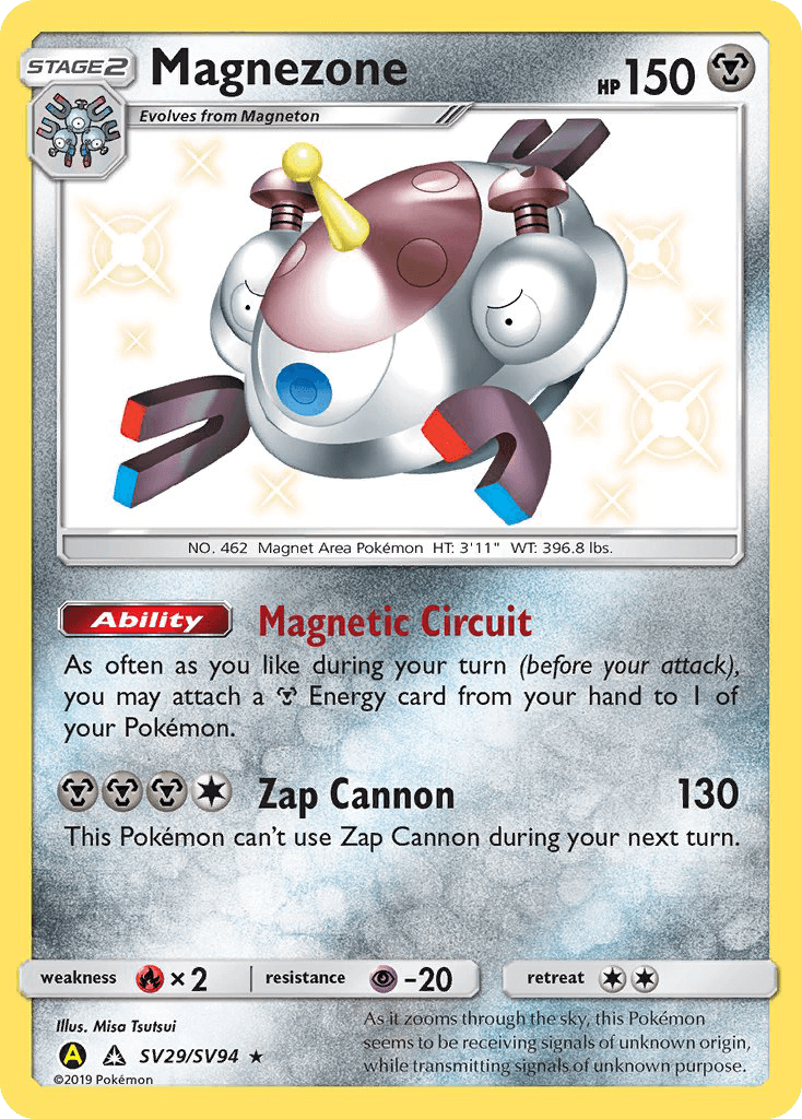 Magnezone Hidden Fates Shiny Vault card