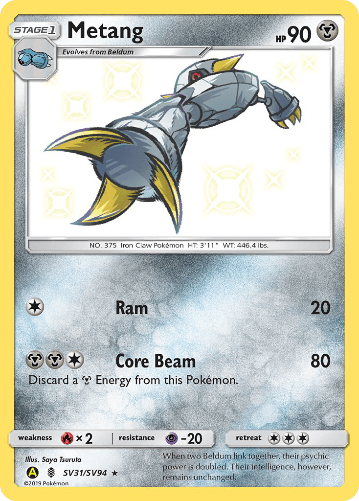 Metang Hidden Fates Shiny Vault card