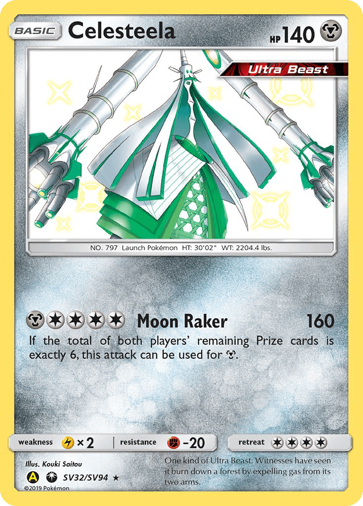 Celesteela Hidden Fates Shiny Vault card