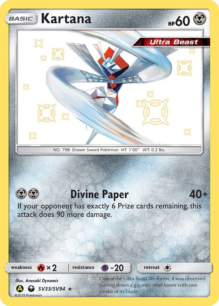 Kartana Hidden Fates Shiny Vault card