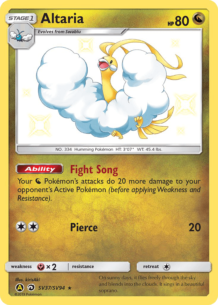 Altaria Hidden Fates Shiny Vault card