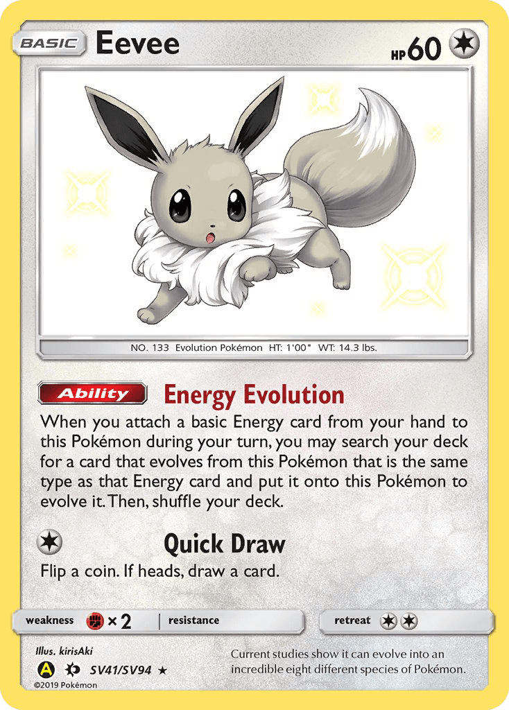 Eevee Hidden Fates Shiny Vault card