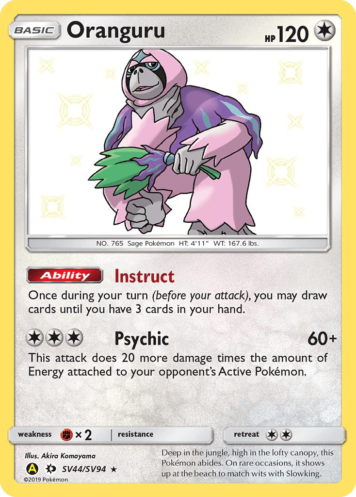 Oranguru Hidden Fates Shiny Vault card