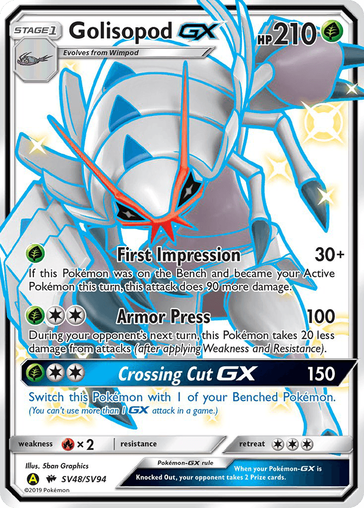 Golisopod-GX Hidden Fates Shiny Vault card