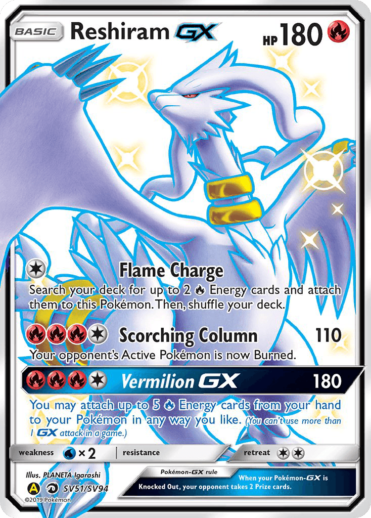Reshiram-GX Hidden Fates Shiny Vault card