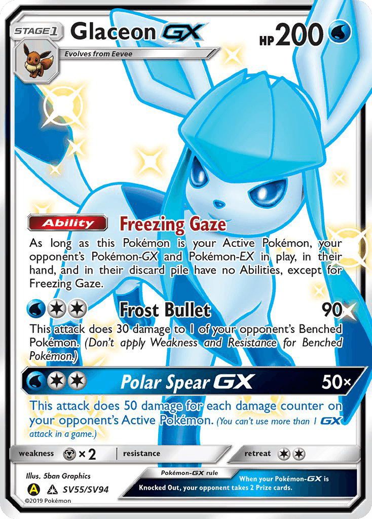 Glaceon-GX Hidden Fates Shiny Vault card