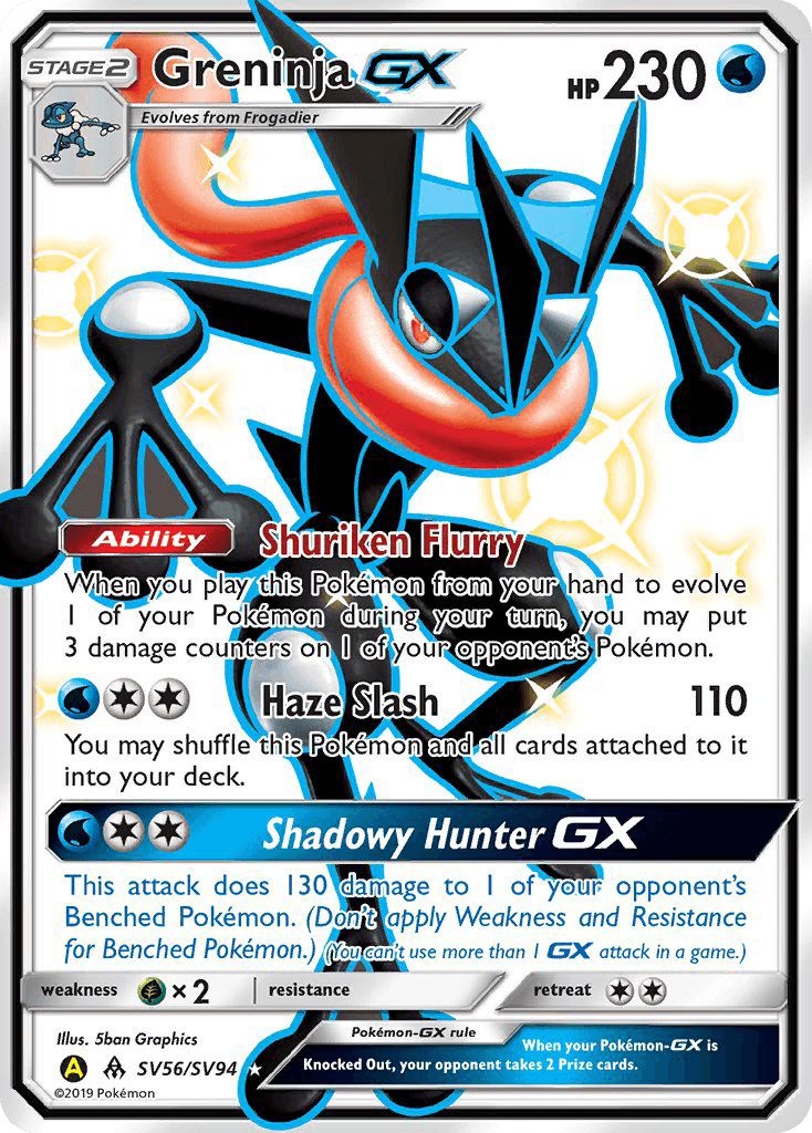 Greninja-GX Hidden Fates Shiny Vault card