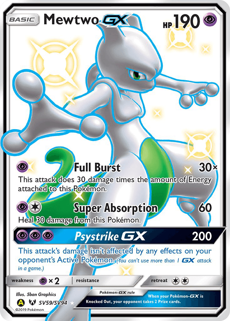 Mewtwo-GX Hidden Fates Shiny Vault card