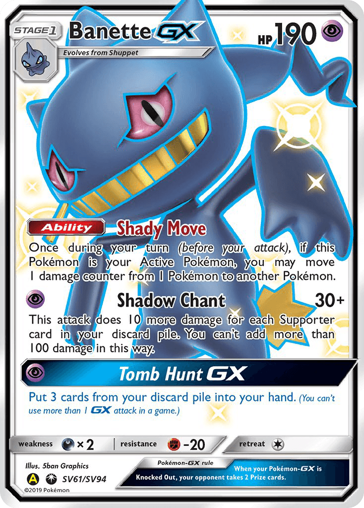 Banette-GX Hidden Fates Shiny Vault card