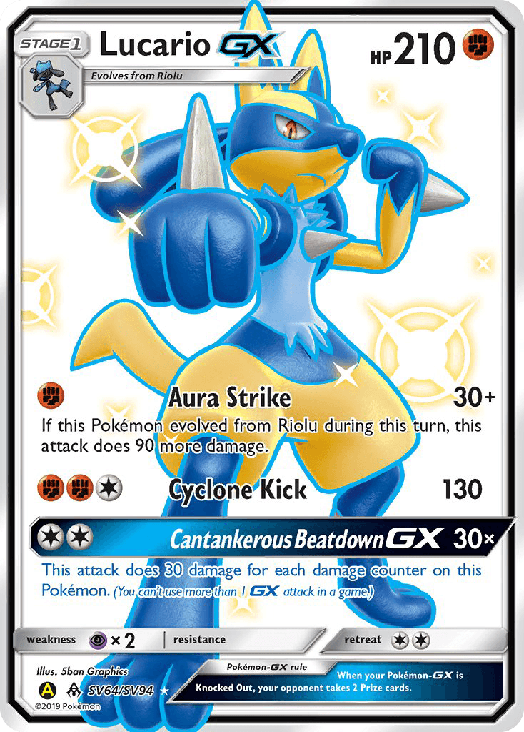 Lucario-GX Hidden Fates Shiny Vault card
