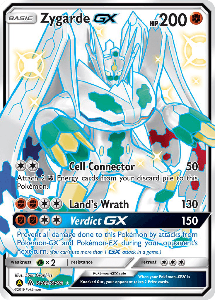 Zygarde-GX Hidden Fates Shiny Vault card