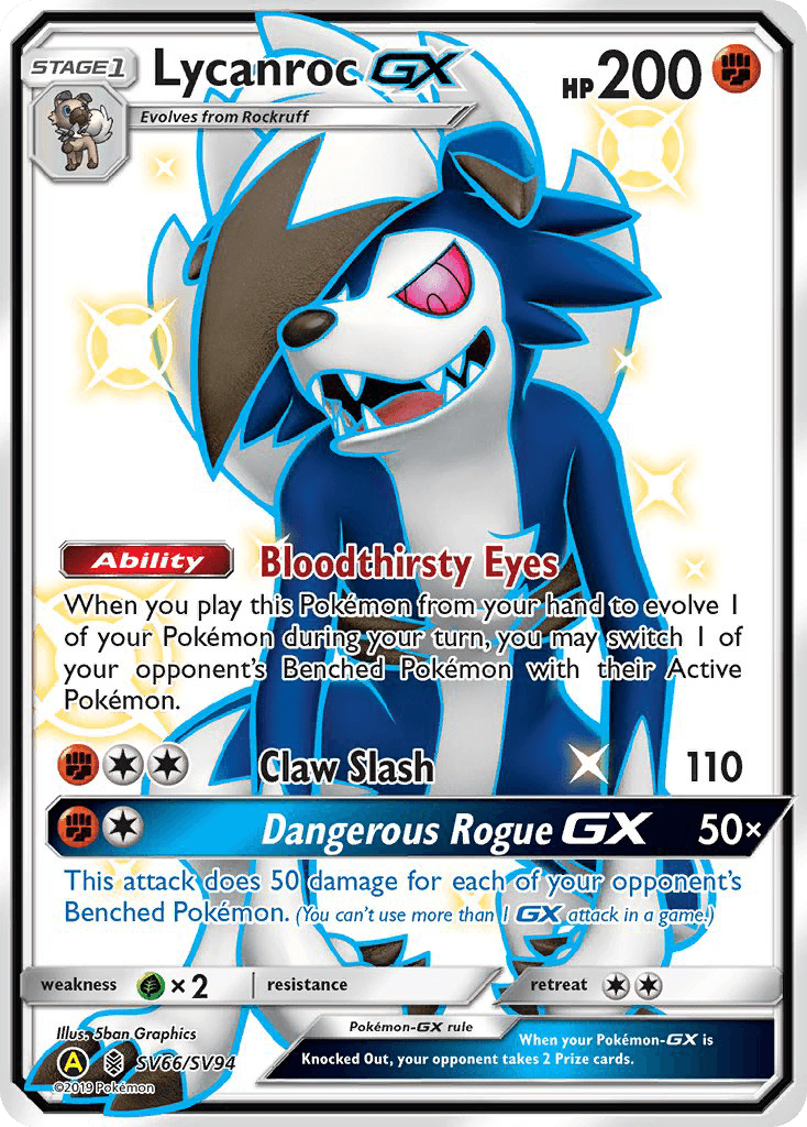 Lycanroc-GX Hidden Fates Shiny Vault card