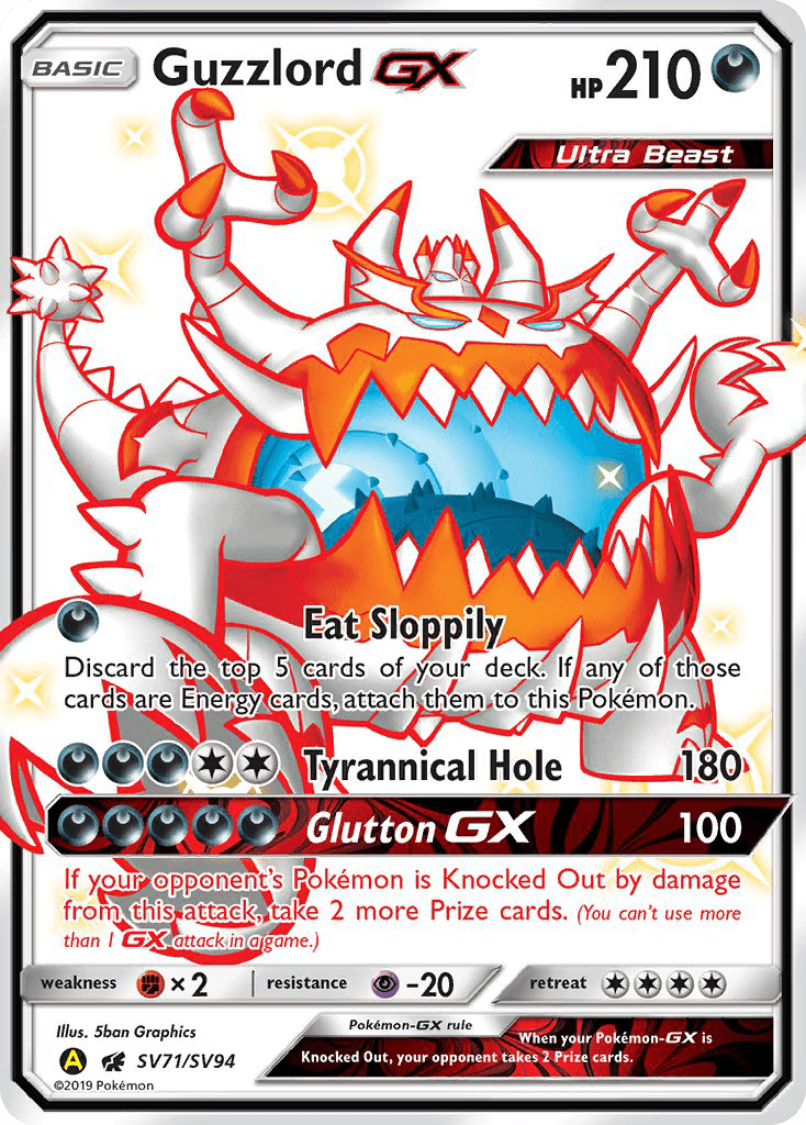 Guzzlord-GX Hidden Fates Shiny Vault card