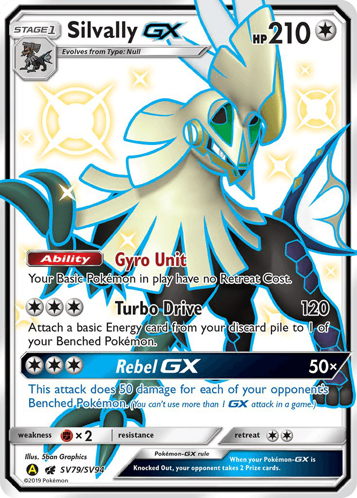 Silvally-GX Hidden Fates Shiny Vault card