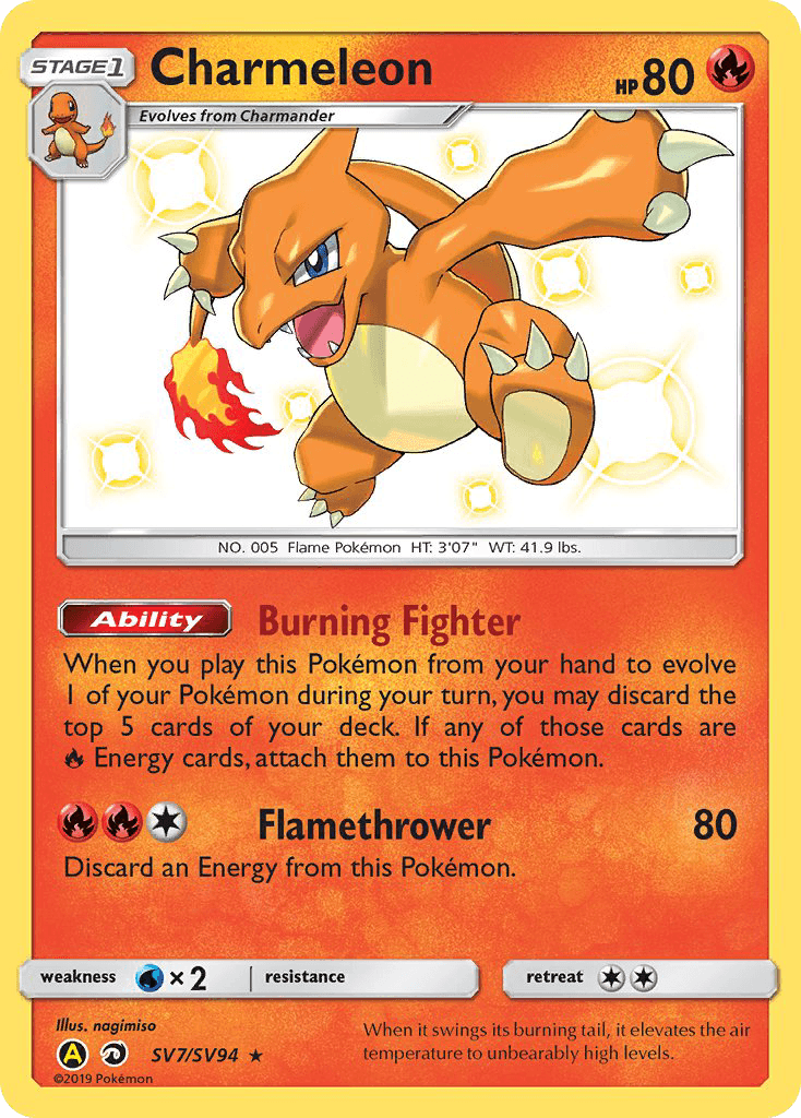 Charmeleon Hidden Fates Shiny Vault card