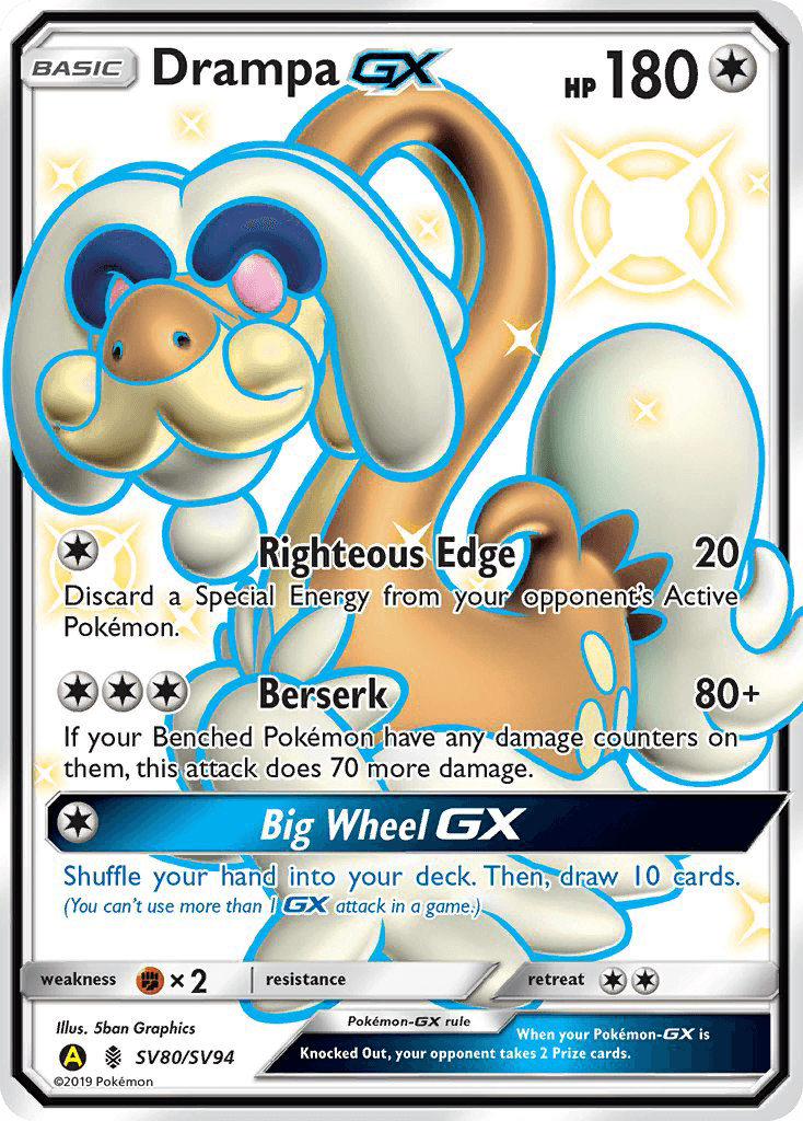 Drampa-GX Hidden Fates Shiny Vault card