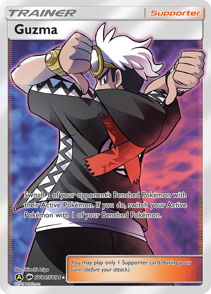 Guzma Hidden Fates Shiny Vault card
