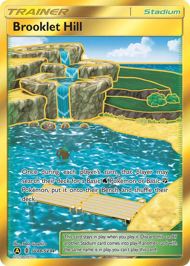 Brooklet Hill Hidden Fates Shiny Vault card