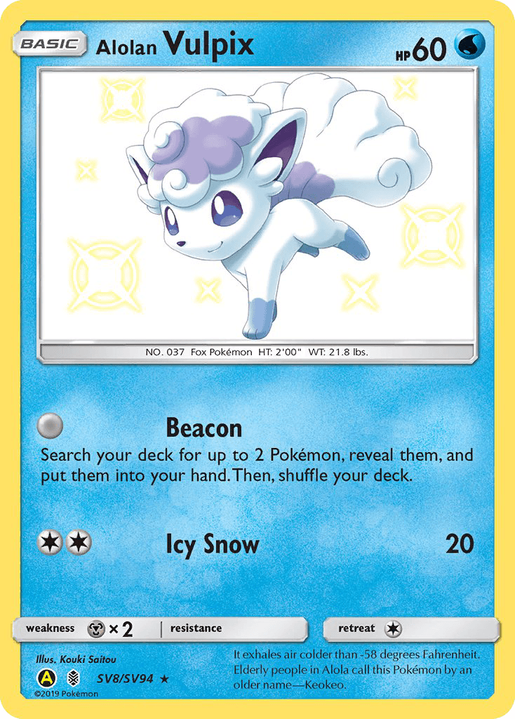 Alolan Vulpix Hidden Fates Shiny Vault card