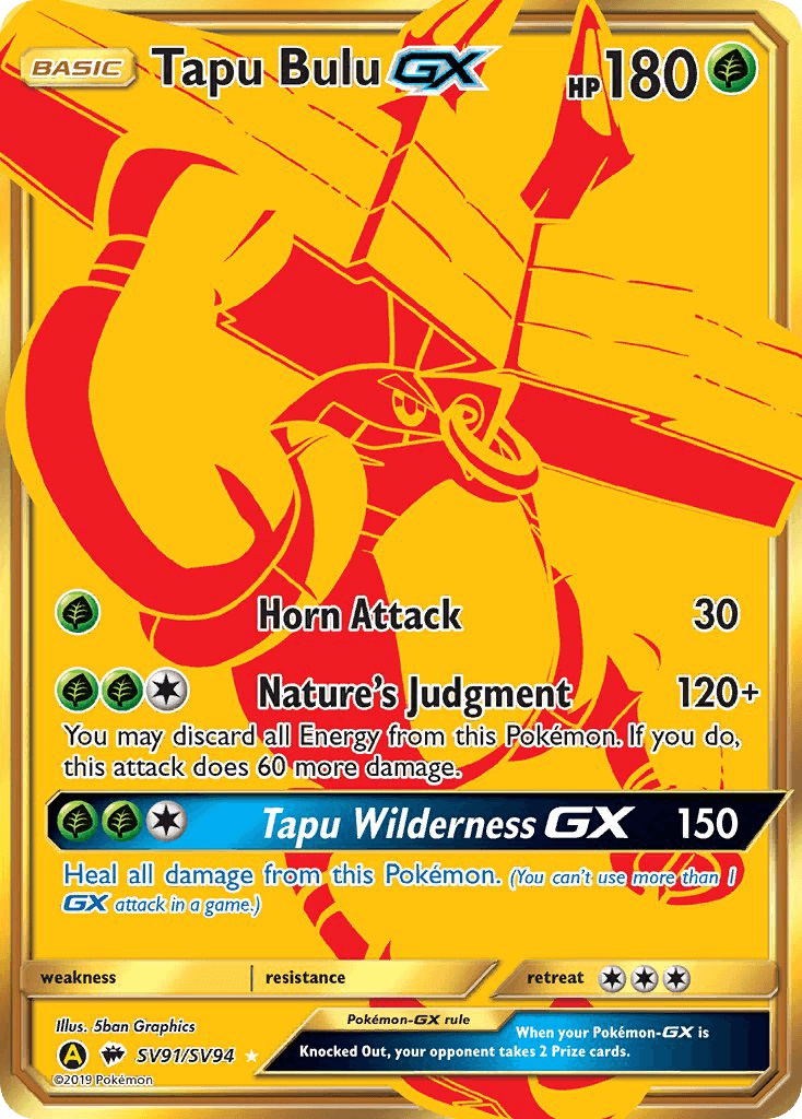 Tapu Bulu-GX Hidden Fates Shiny Vault card