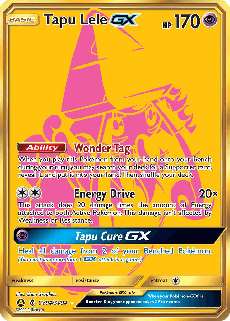 Tapu Lele-GX Hidden Fates Shiny Vault card