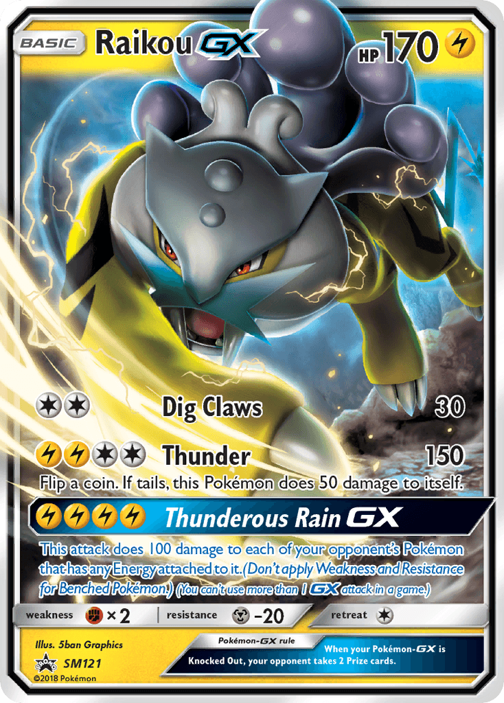Raikou-GX SM Black Star Promos card