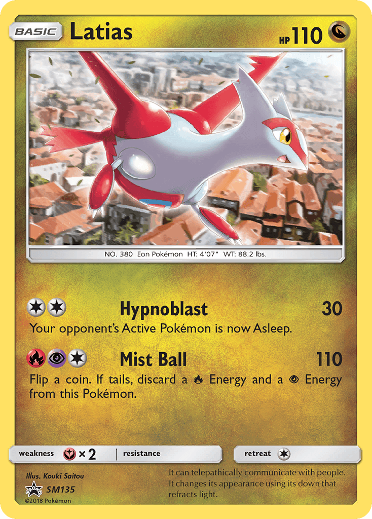 Latias SM Black Star Promos card