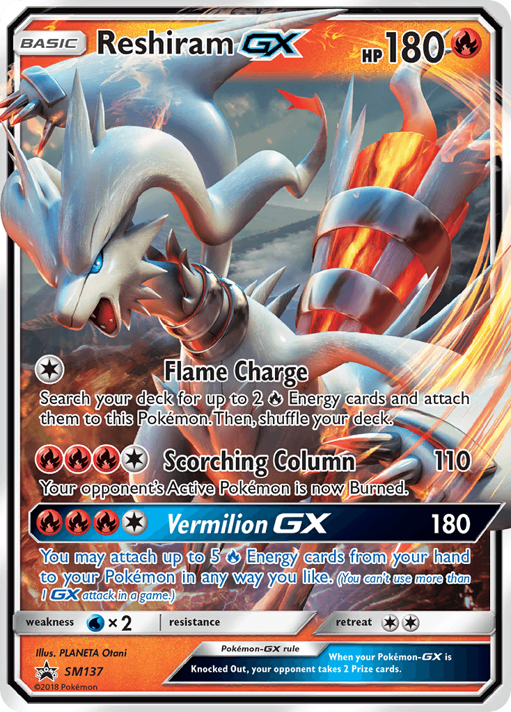 Reshiram-GX SM Black Star Promos card