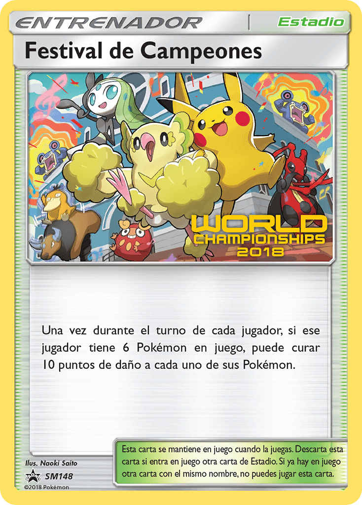 Champions Festival SM Black Star Promos card