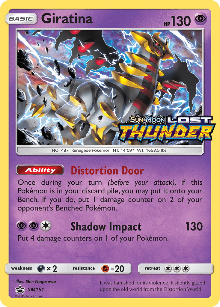 Giratina SM Black Star Promos card