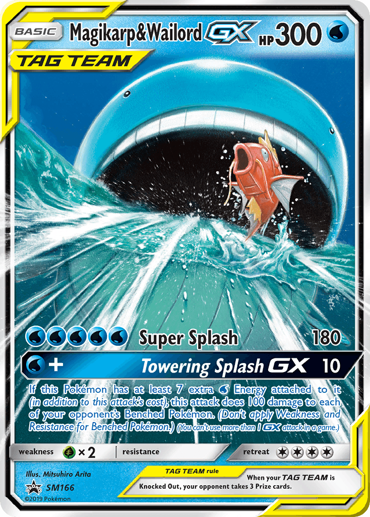 Magikarp & Wailord-GX SM Black Star Promos card