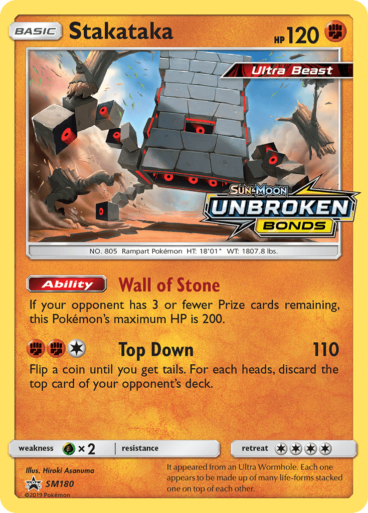 Stakataka SM Black Star Promos card