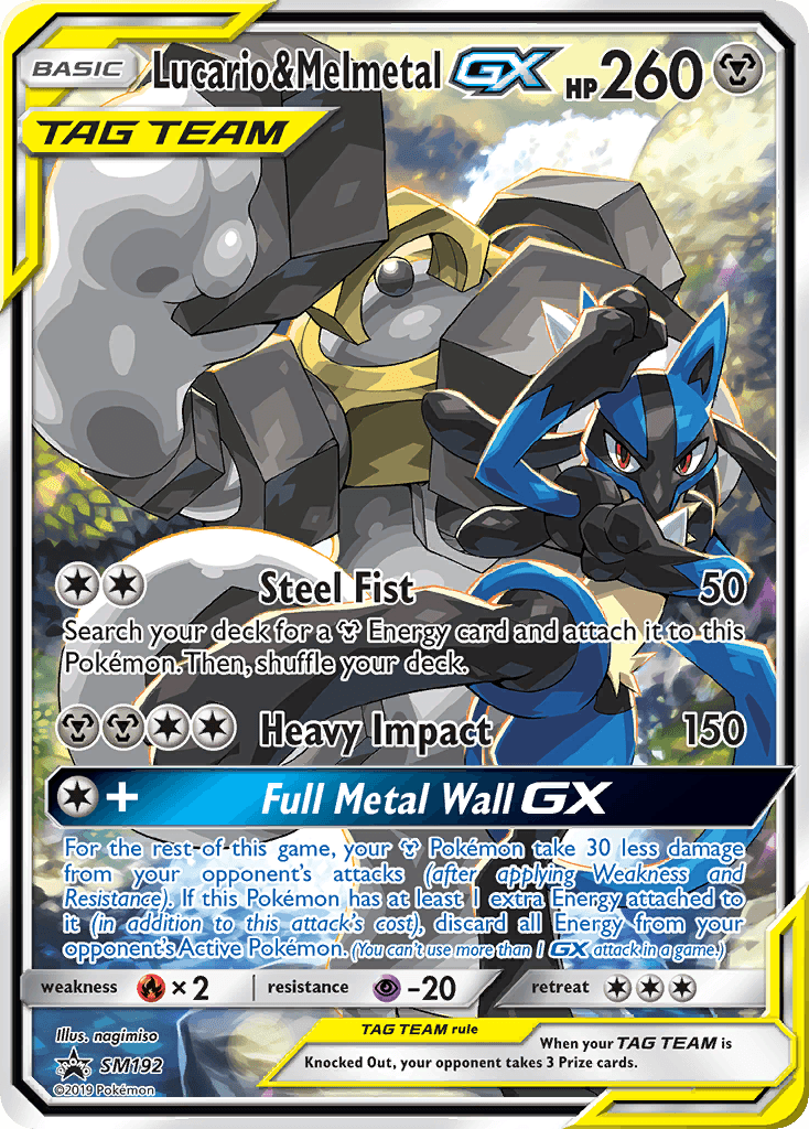 Lucario & Melmetal-GX SM Black Star Promos card