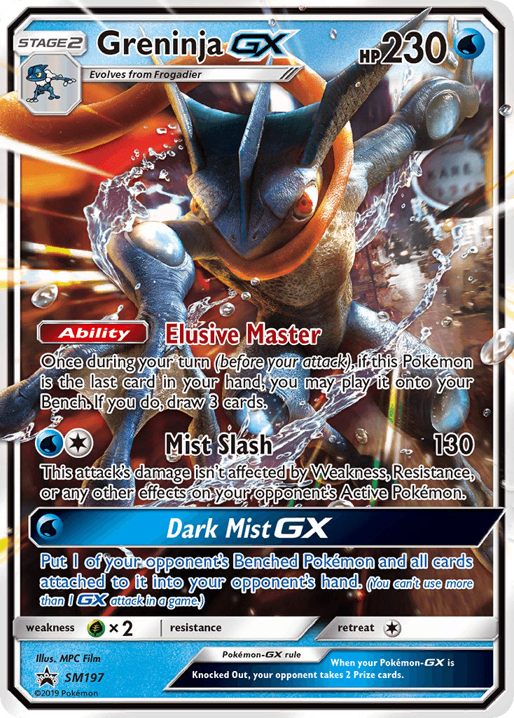Greninja-GX SM Black Star Promos card